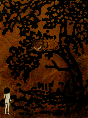 Alice14.gif